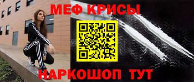 шишки Кингисепп