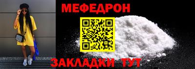амф Кимры