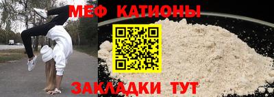 шишки Кингисепп