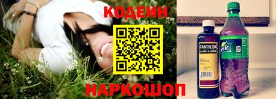 хмурый Кинель