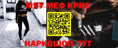 шишки Кингисепп