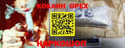 хмурый Кинель