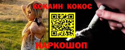 хмурый Кинель