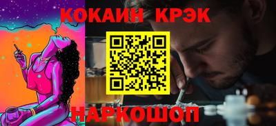 амф Кимры