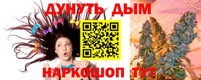 хмурый Кинель