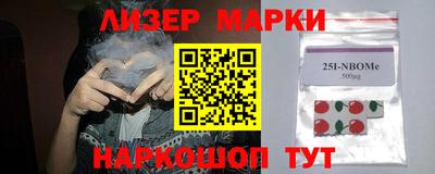 хмурый Кинель