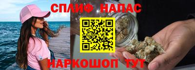 амф Кимры