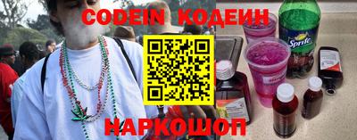 хмурый Кинель