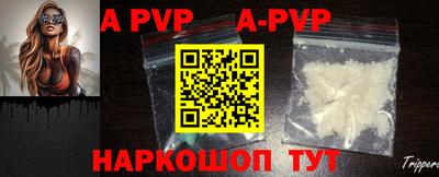 амф Кимры