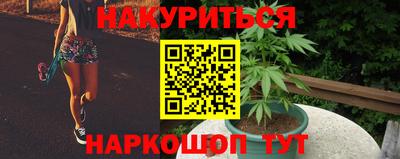 хмурый Кинель