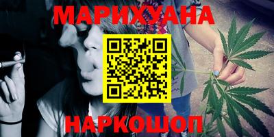 хмурый Кинель