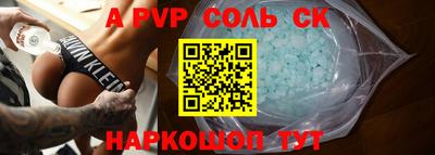 амф Кимры