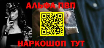 амф Кимры
