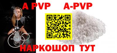 амф Кимры