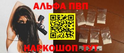 амф Кимры