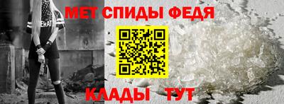 шишки Кингисепп