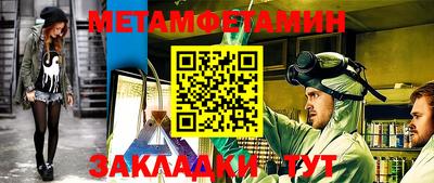 амф Кимры