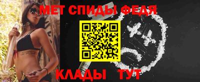 хмурый Кинель