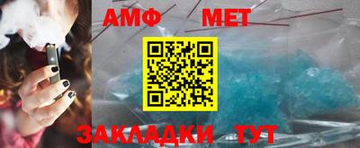шишки Кингисепп