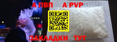 амф Кимры