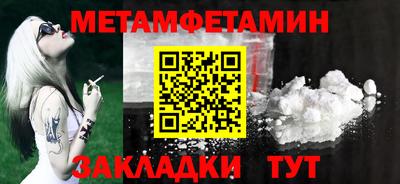 амф Кимры