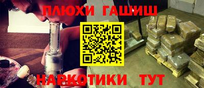 амф Кимры