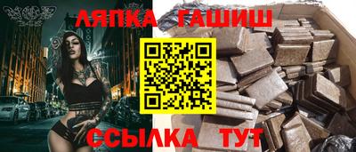 амф Кимры