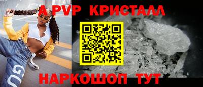 хмурый Кинель