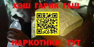 хмурый Кинель