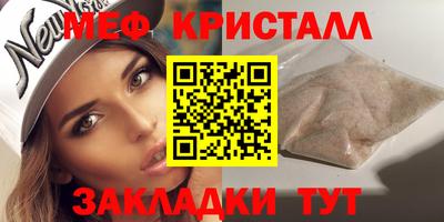 амф Кимры