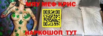 амф Кимры