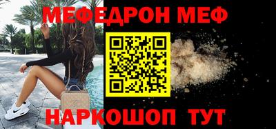хмурый Кинель