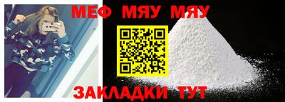 хмурый Кинель