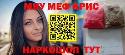 хмурый Кинель